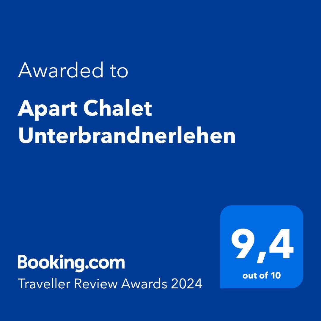 Apart Chalet Unterbrandnerlehen Schönau am Königssee エクステリア 写真